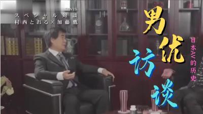 业余继父得到了Liz Ocean和Silvia Lauren的帮助